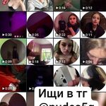 tg_@nudes5q