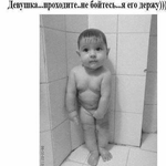 Jmen