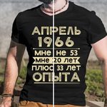 bronetemkin