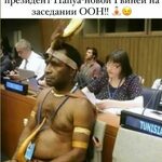Wasj