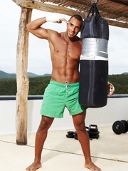 Эрик Низигийимана