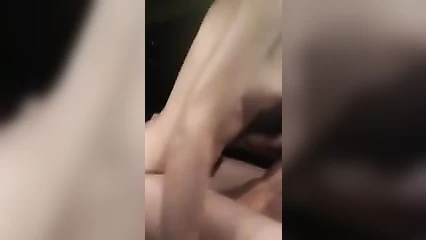 Скачи после вечеринки