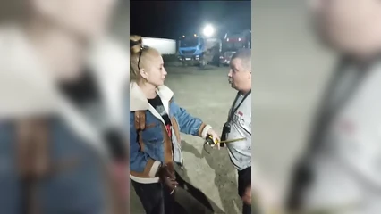 Как ни крути, четыре сантиметра